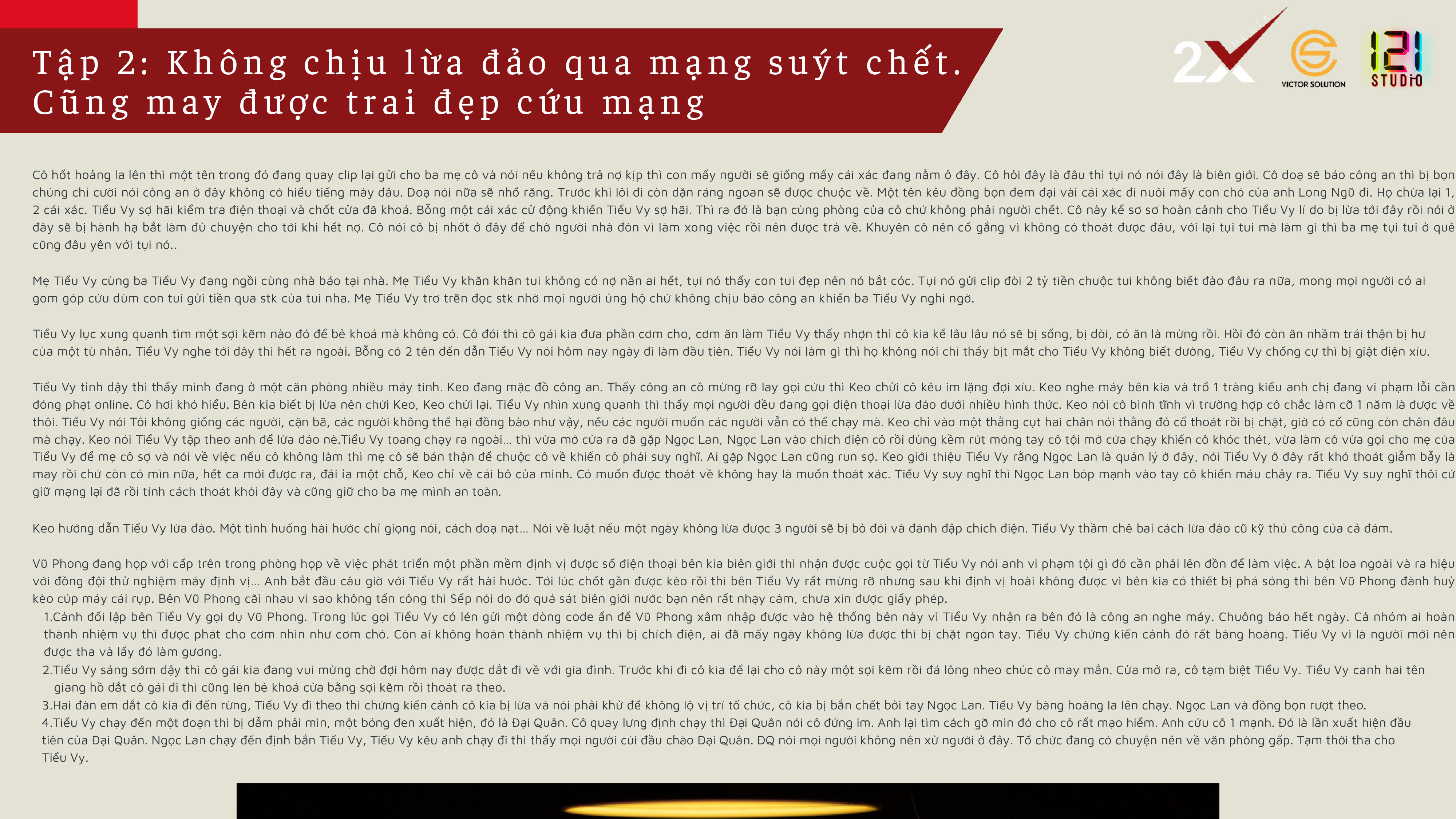 Trò chơi thú tội - hình 4
